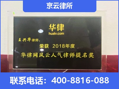 赤峰-企业展示图